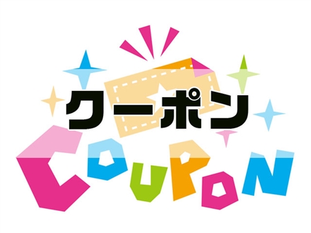 武蔵コーポレーション